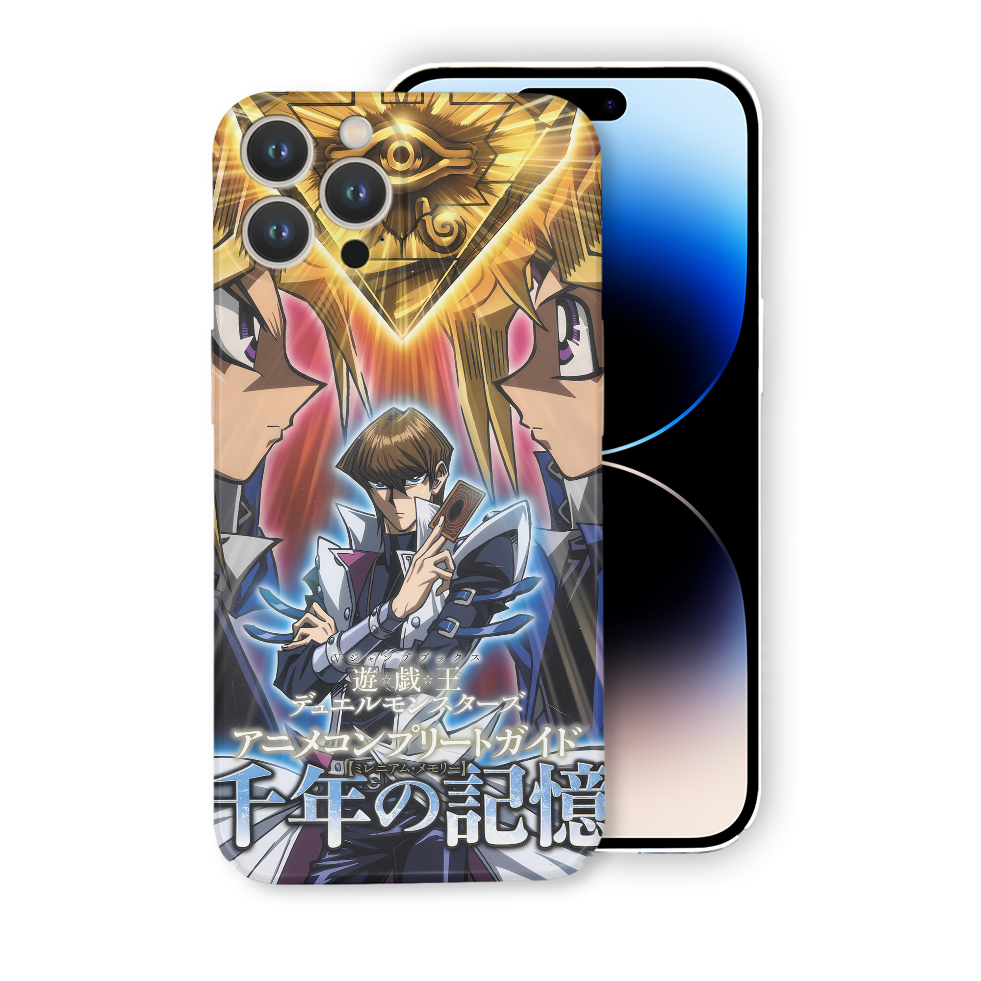 （画像用） 遊☆戯☆王 Yu-Gi-Oh! 【iPhone 14シリーズ対応】ハードケース